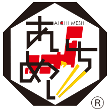 なごやめし認定